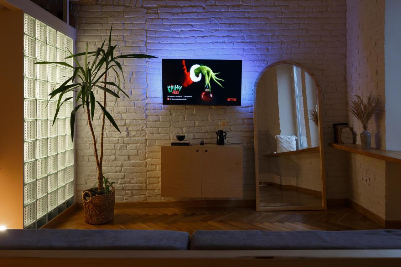 Passage Apartment Ivano-Frankivszk Kültér fotó